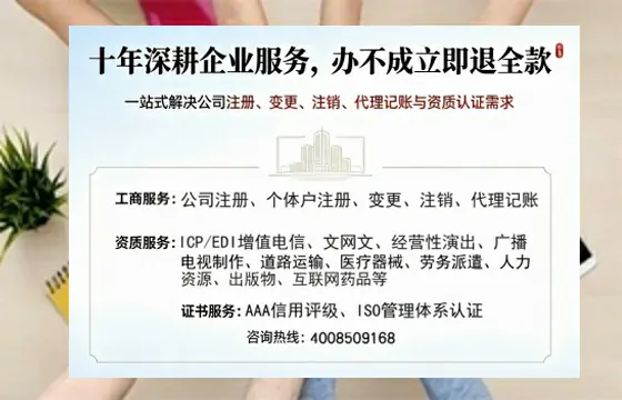 乌鲁木齐办理<a href='https://www.tazcjz.cn/'>道路运输许可证</a>的实用价值、流程详解与避坑指南