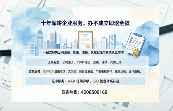 乌鲁木齐办理<a href='https://www.tazcjz.cn/'>药品经营许可证</a>的用处、流程与实用经验分享