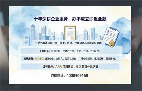 乌鲁木齐办理<a href='https://www.tazcjz.cn/'>医疗器械二类经营备案证</a>的用处、流程与实用经验分享