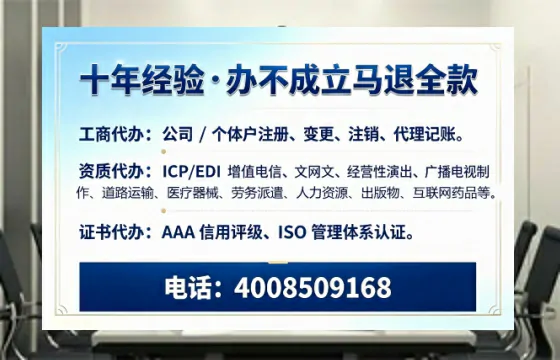 乌鲁木齐<a href='https://www.tazcjz.cn/'>医疗机构执业许可证</a>办理全攻略:从必要性到高效落地的实战经验分享