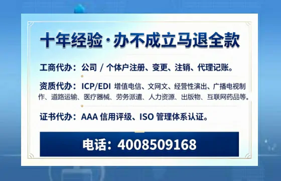 <a href='https://www.tazcjz.cn/'>食品生产许可证</a>的核心用途与必要性