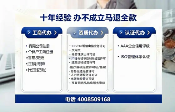 乌鲁木齐办理<a href='https://www.tazcjz.cn/'>药品经营许可证</a>的用处、流程与实用经验分享