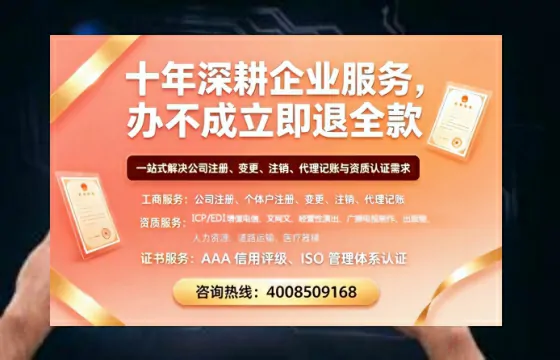 乌鲁木齐办理<a href='https://www.tazcjz.cn/'>广电短剧三件套</a>的必要性、流程与服务优势详解