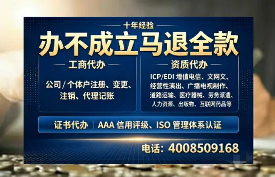 乌鲁木齐办理<a href='https://www.tazcjz.cn/'>医疗器械二类经营备案证</a>的用处、流程与实用经验分享