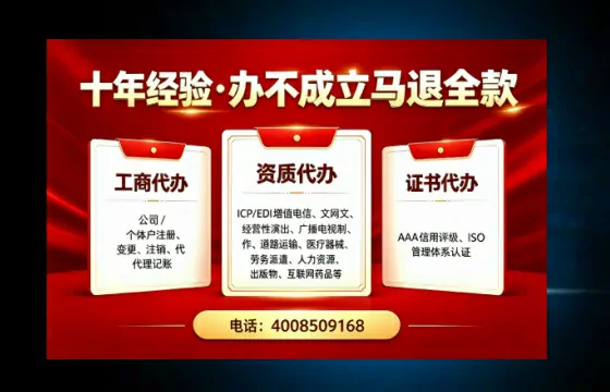 乌鲁木齐办理<a href='https://www.tazcjz.cn/'>食品经营许可证</a>的完整指南：用途、流程与费用详解