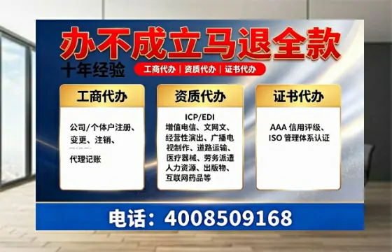 乌鲁木齐办理<a href='https://www.tazcjz.cn/'>广电短剧三件套</a>的必要性、流程与服务优势详解