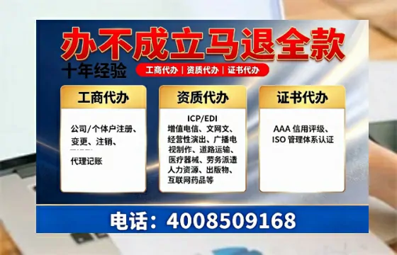 <a href='https://www.tazcjz.cn/'>食品生产许可证</a>的核心用途与必要性